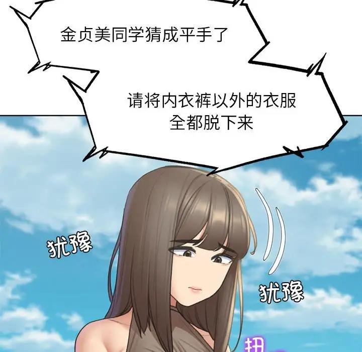 194.jpg