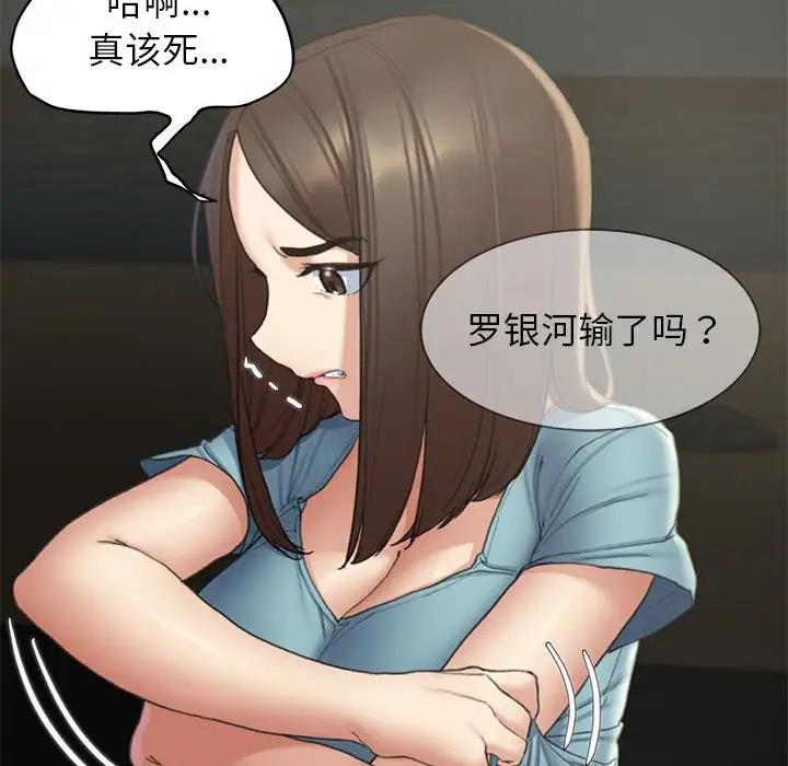 207.jpg