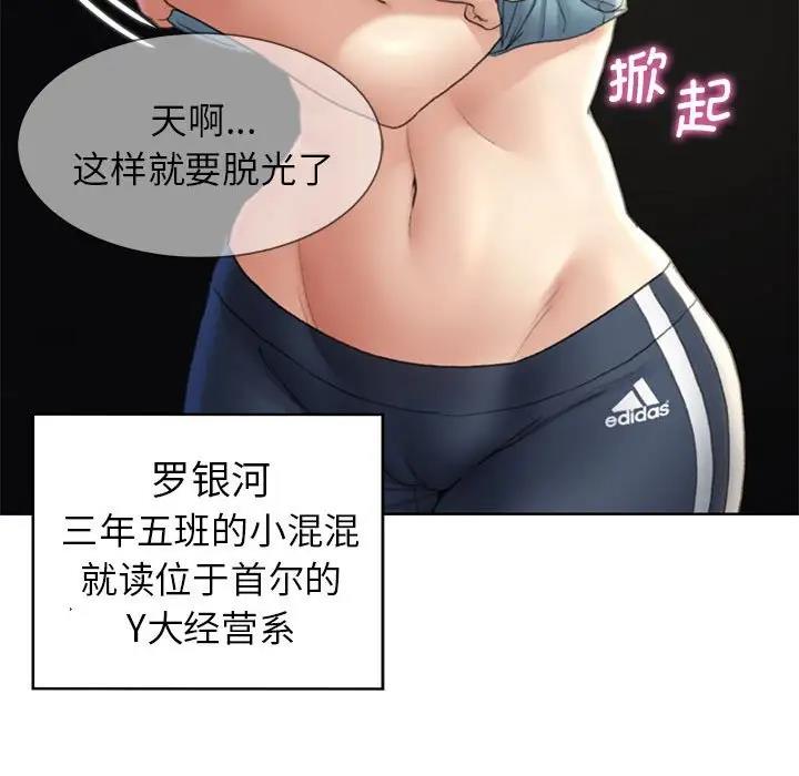 208.jpg