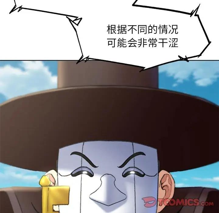 70.jpg