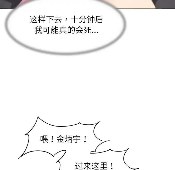 96.jpg