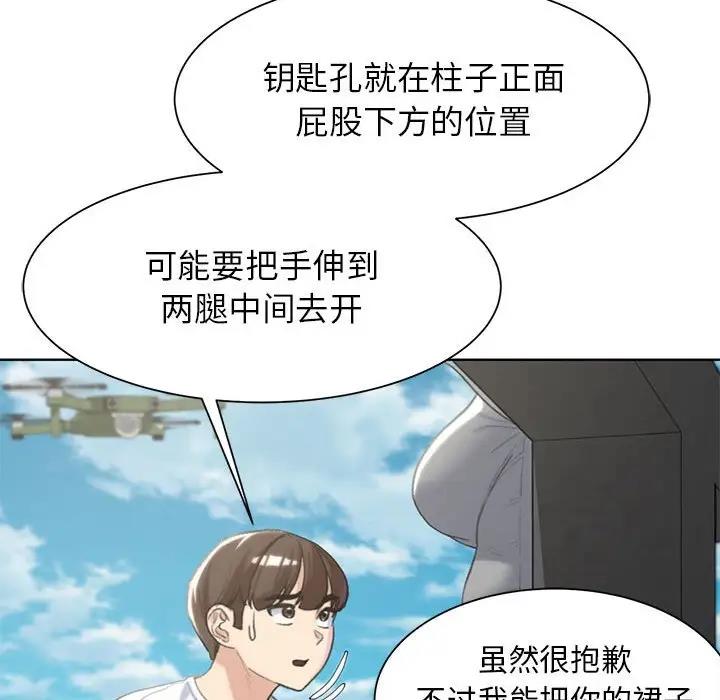 116.jpg