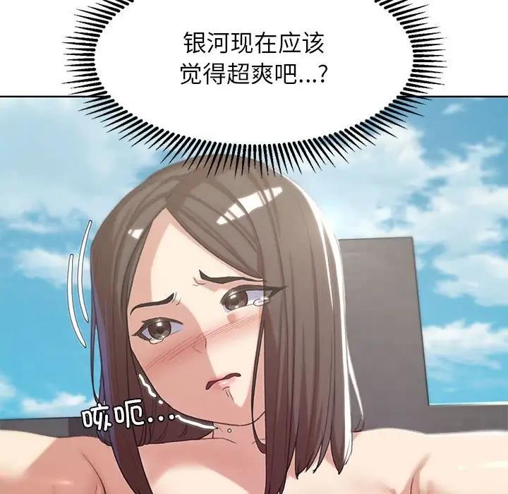 210.jpg