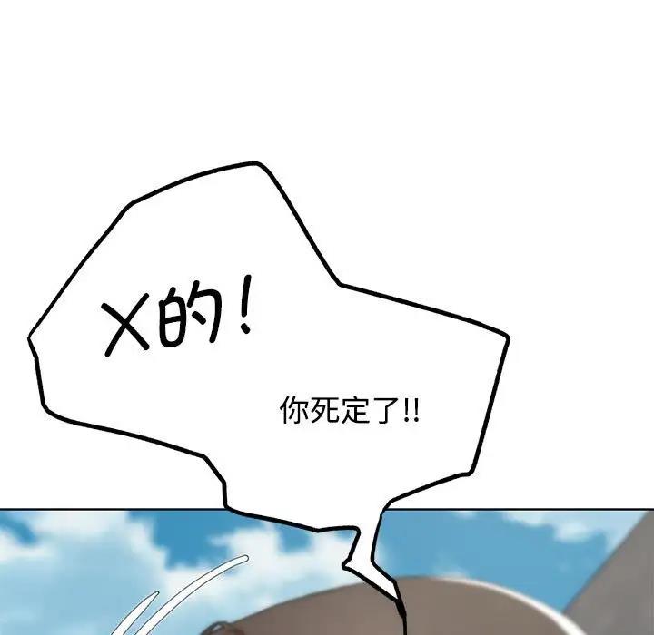 77.jpg
