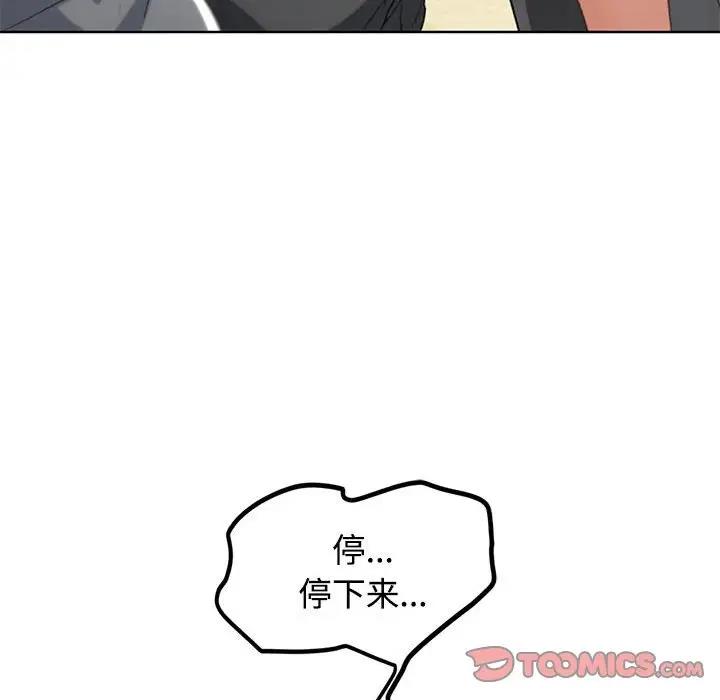 86.jpg