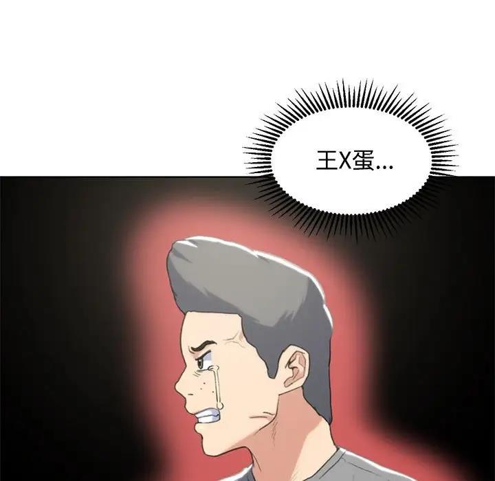 133.jpg