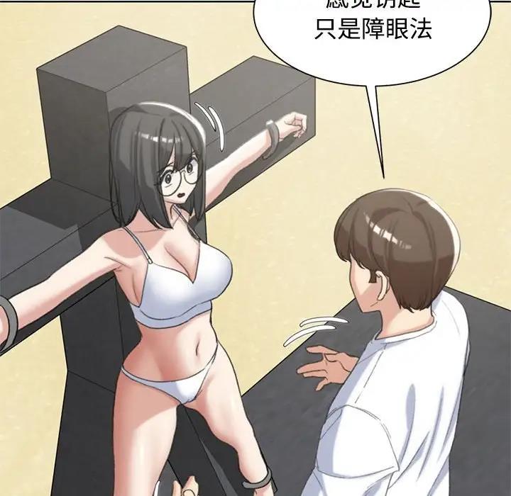 233.jpg