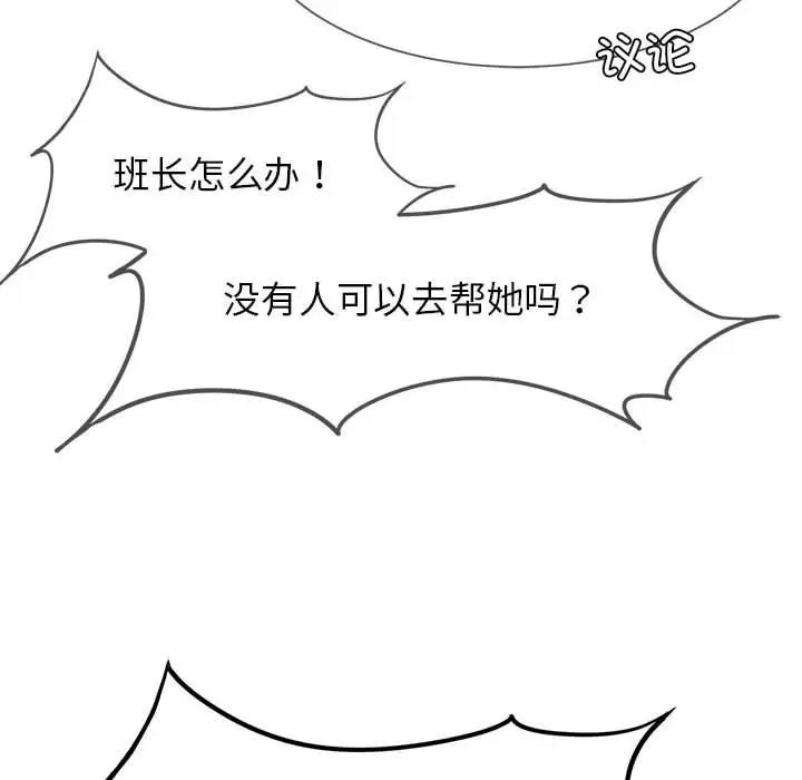 89.jpg