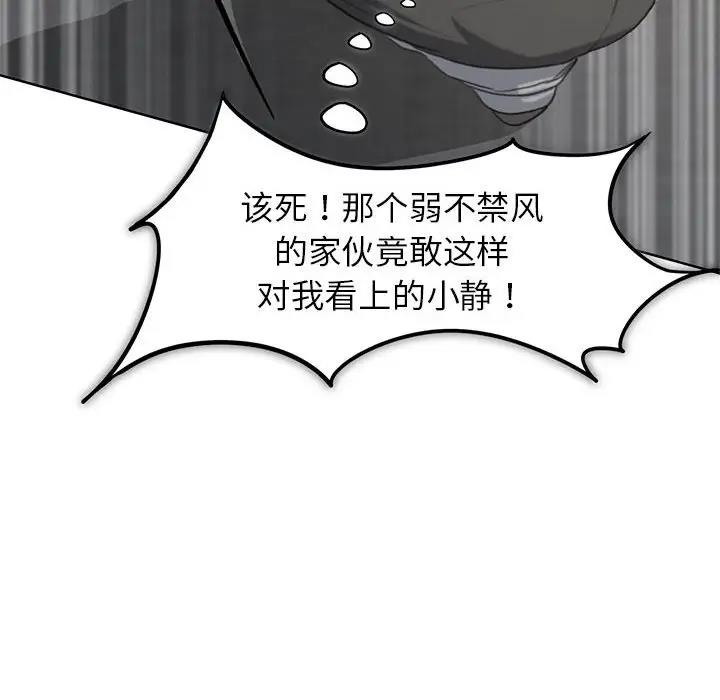 104.jpg