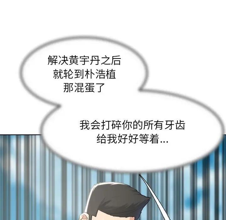 109.jpg