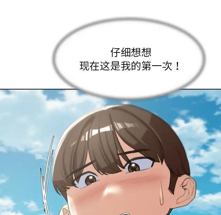 115.jpg