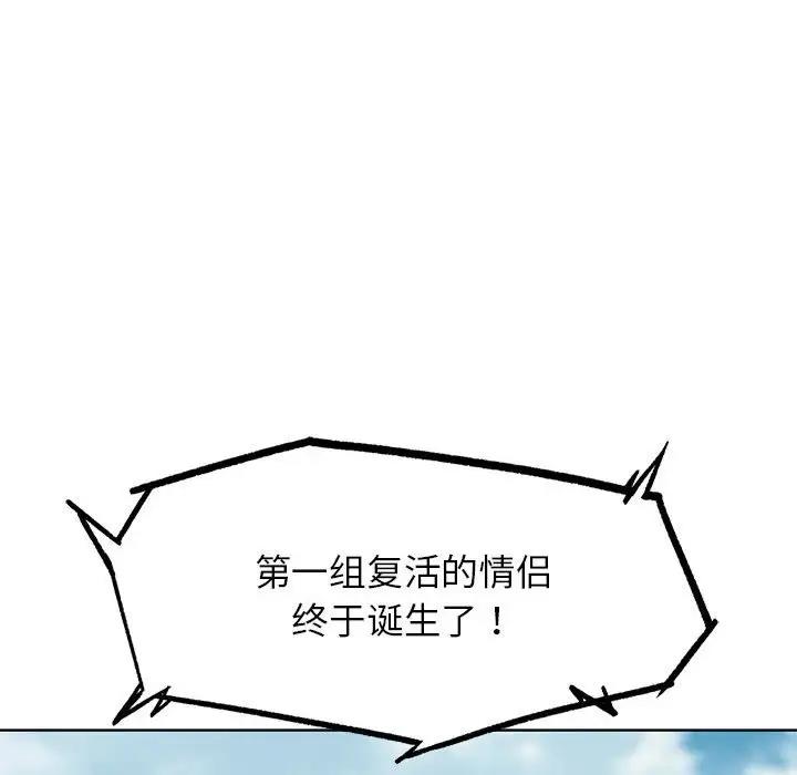 210.jpg