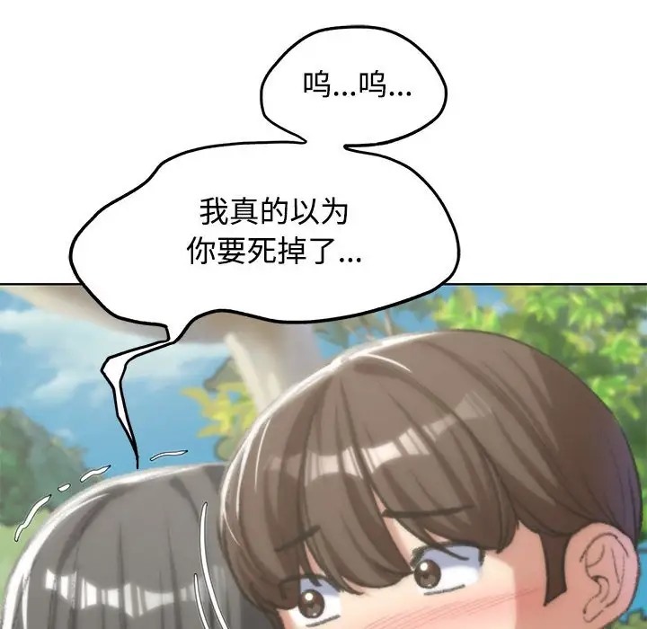 76.jpg