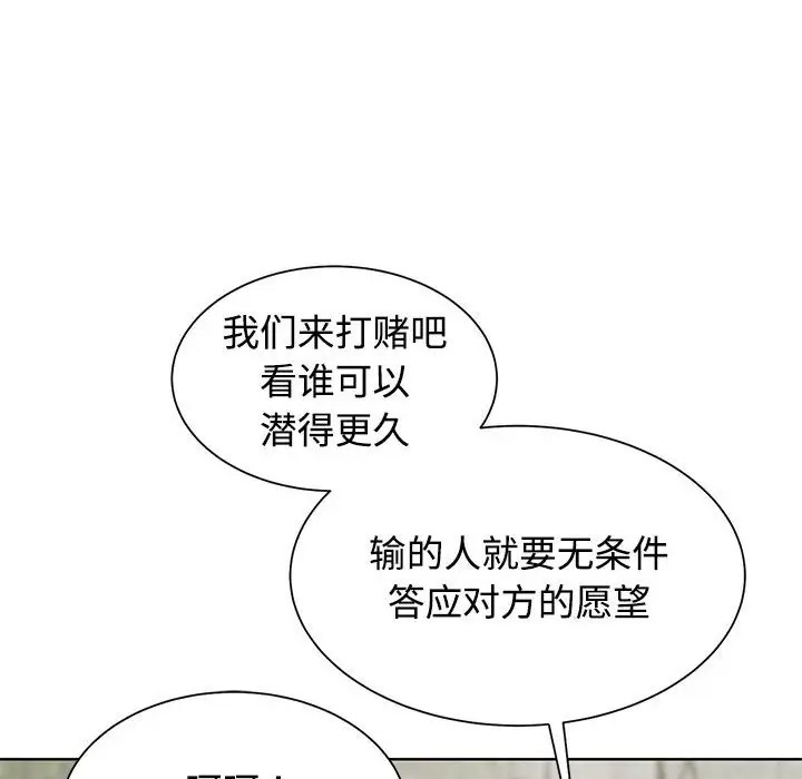 117.jpg