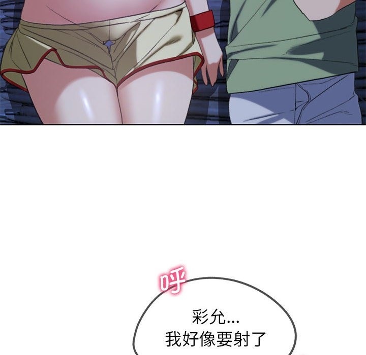 93.jpg