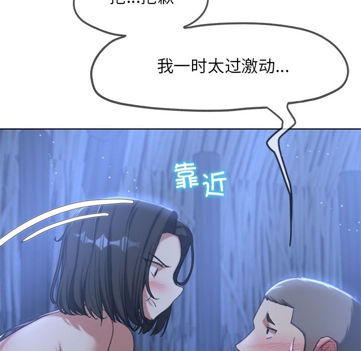 108.jpg