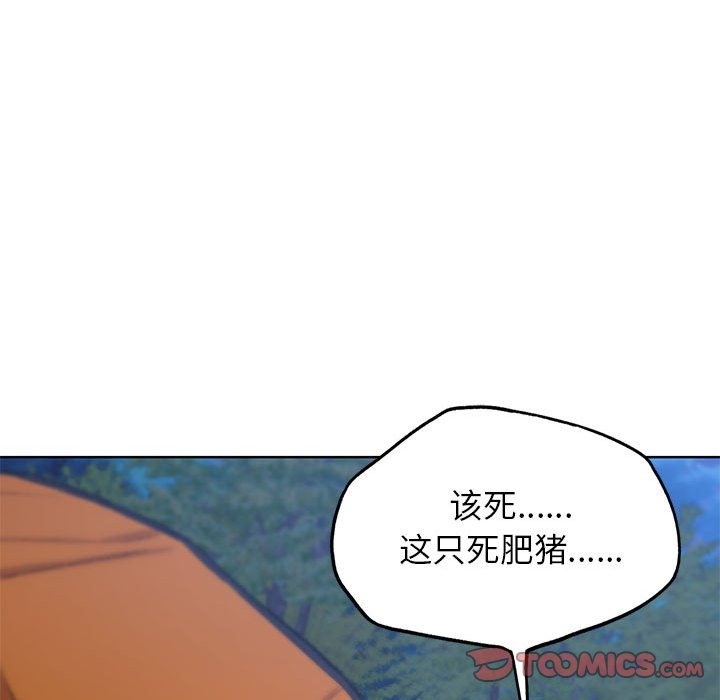 214.jpg