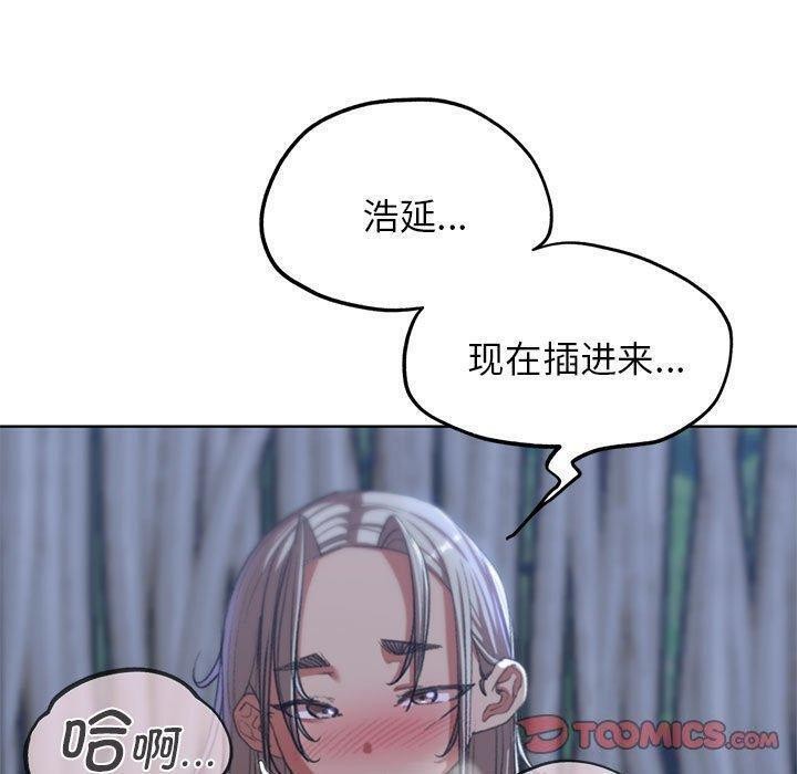 138.jpg