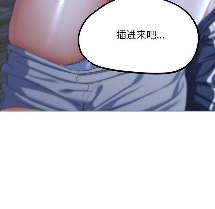 233.jpg