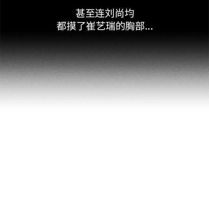 87.jpg