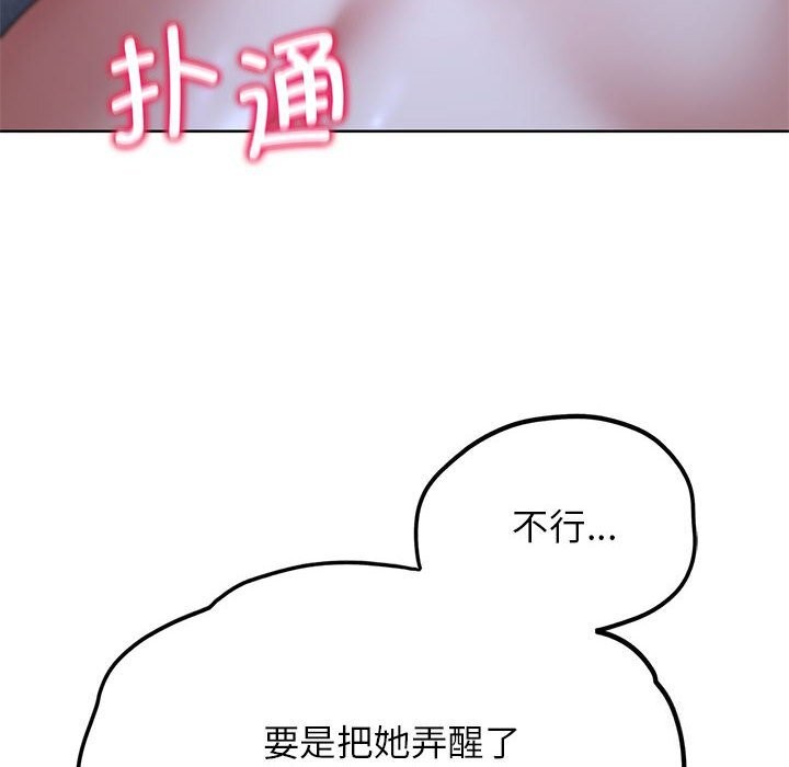 97.jpg