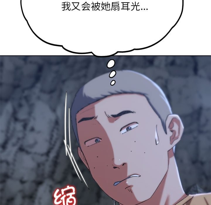 98.jpg