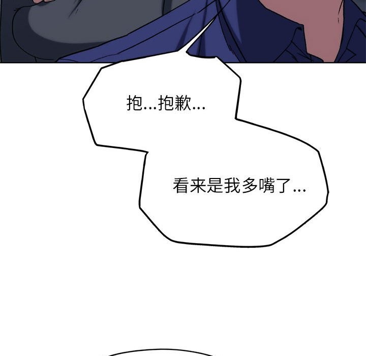 168.jpg