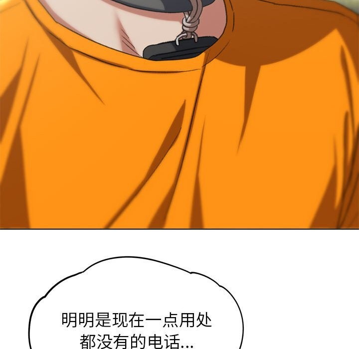 207.jpg