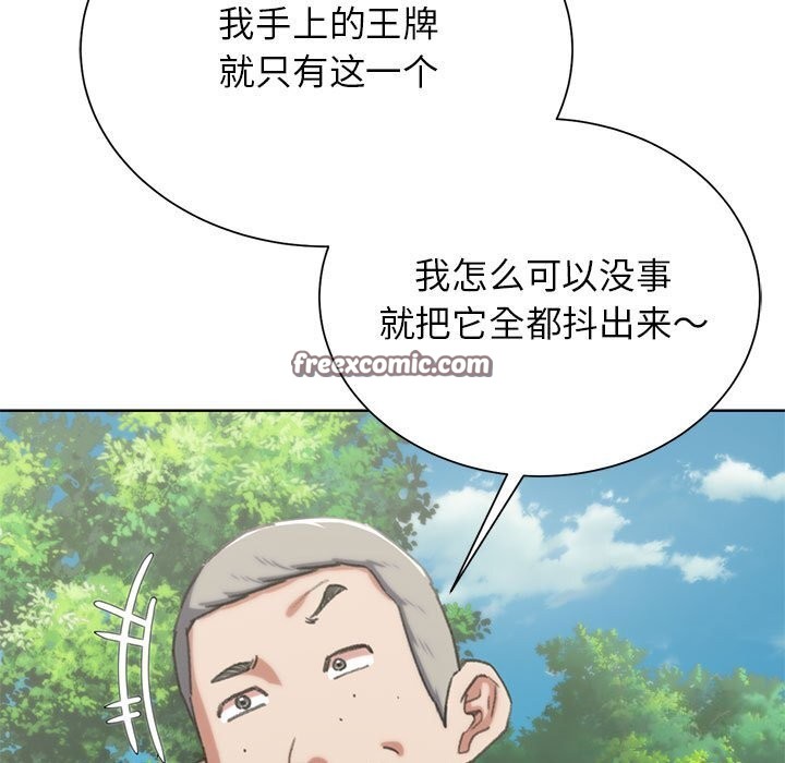 213.jpg
