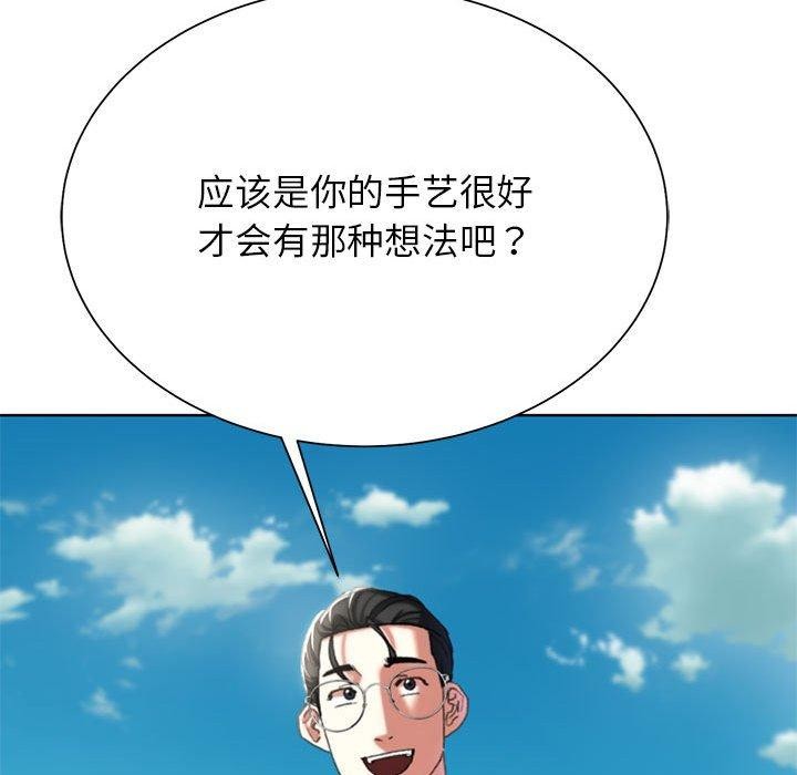 75.jpg