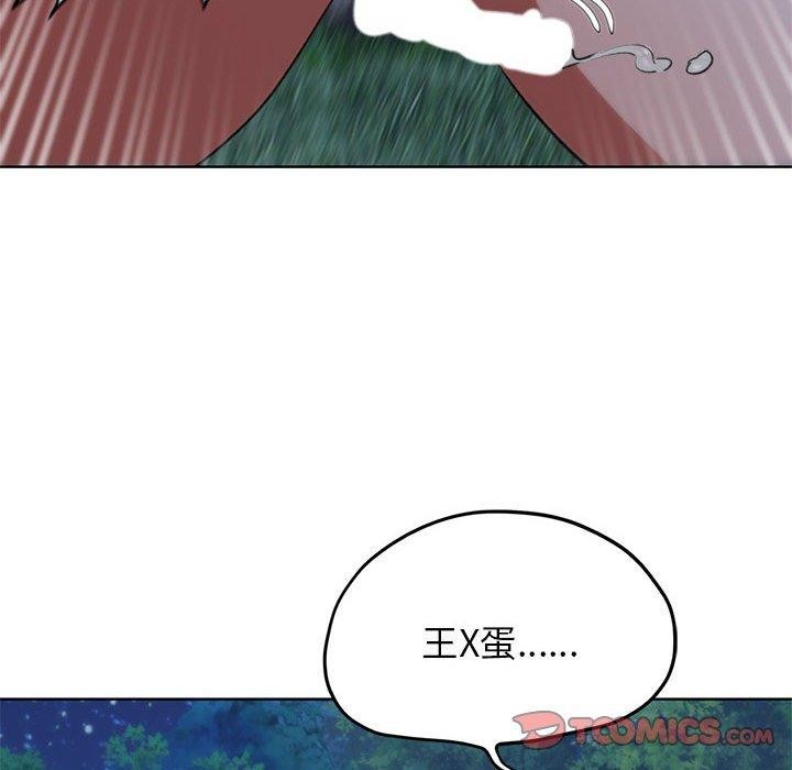 174.jpg