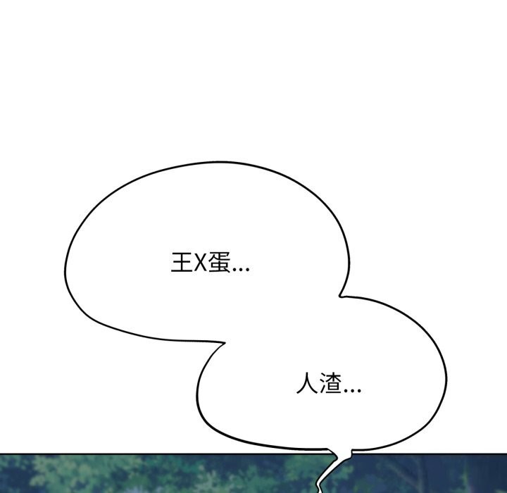 88.jpg