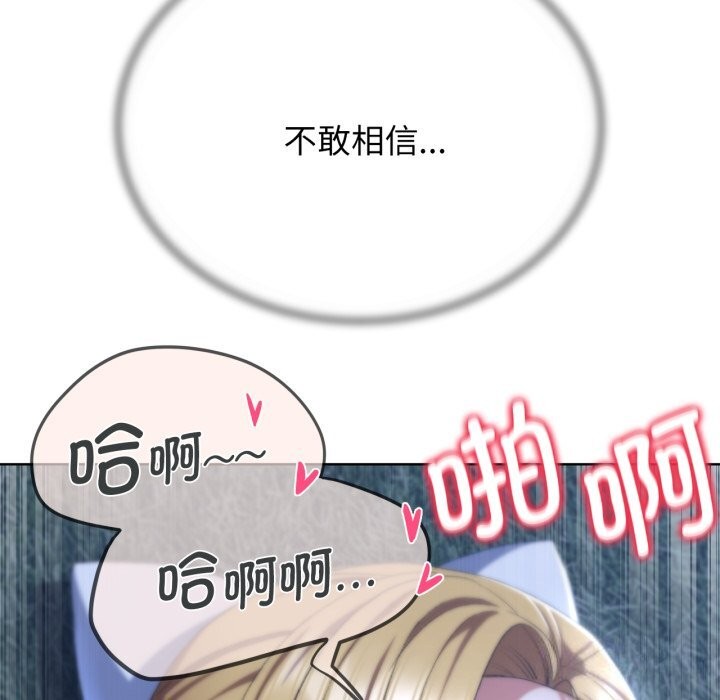 98.jpg