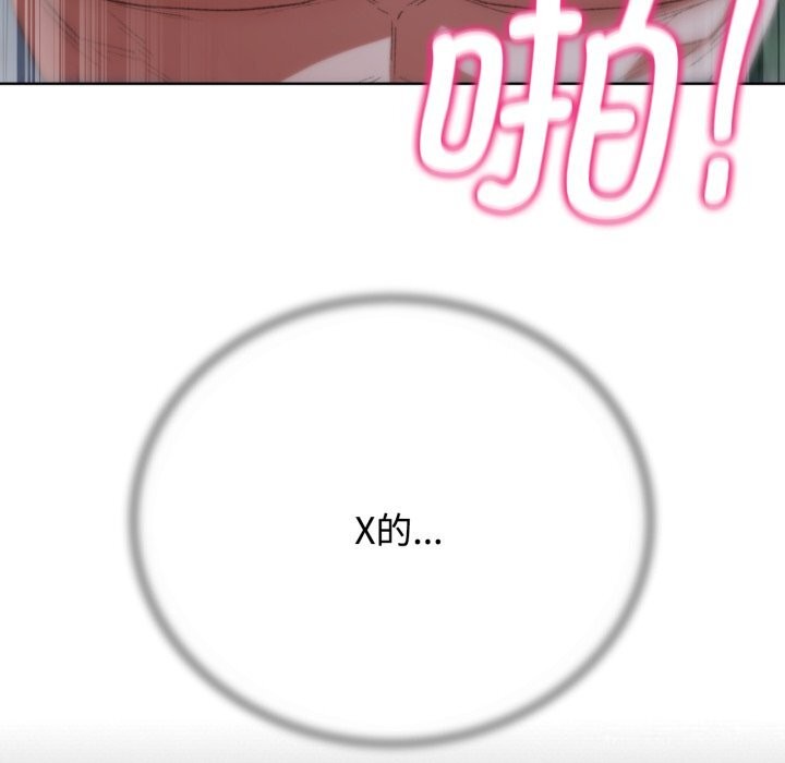 166.jpg
