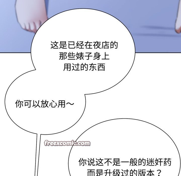 191.jpg
