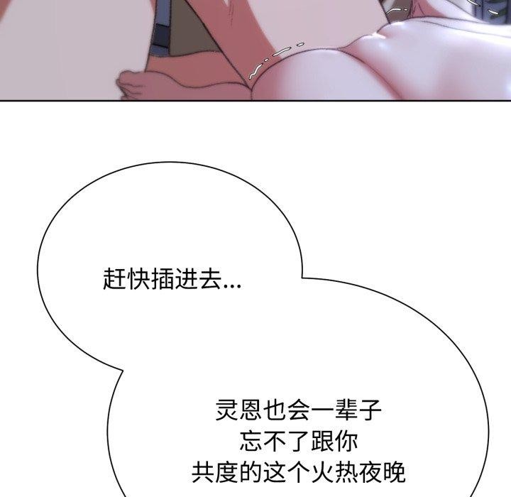 227.jpg