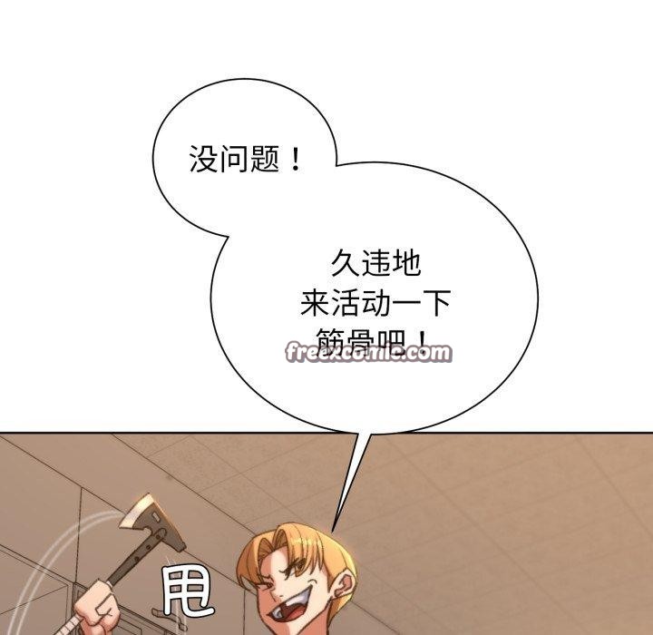 105.jpg