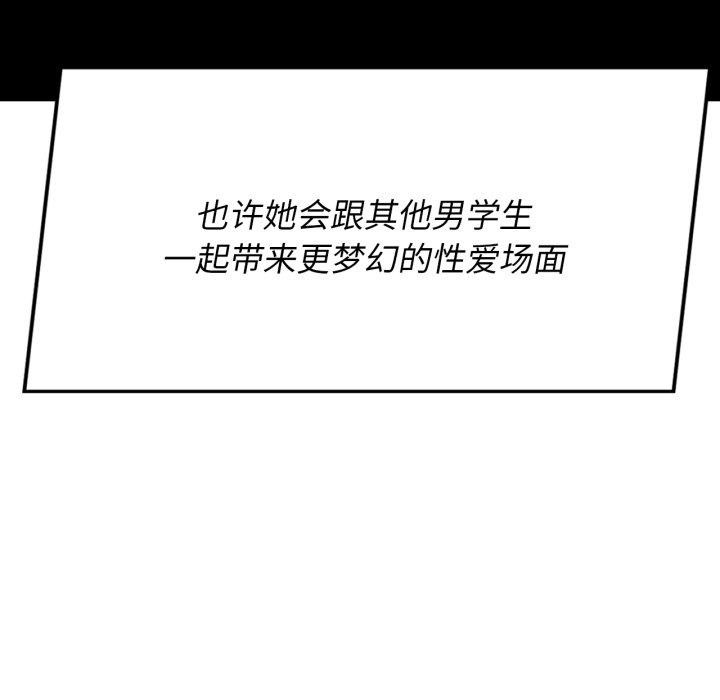 85.jpg