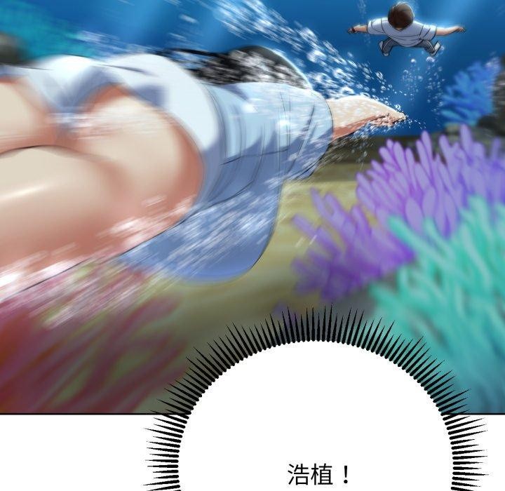 194.jpg
