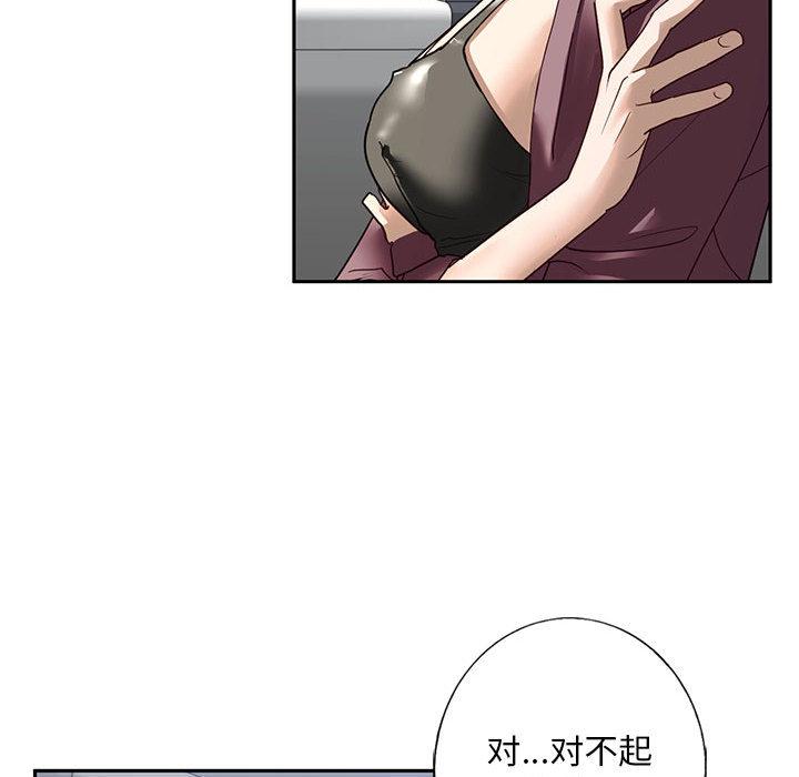 243.jpg