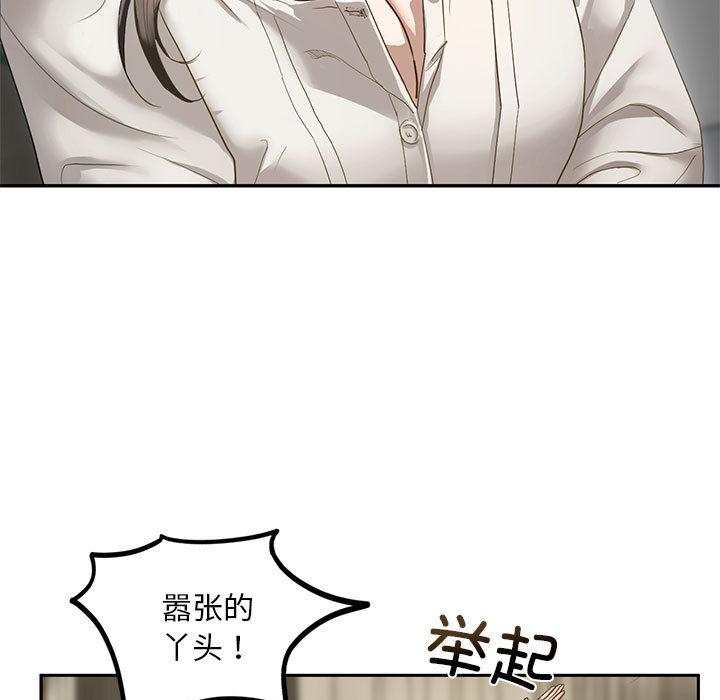268.jpg