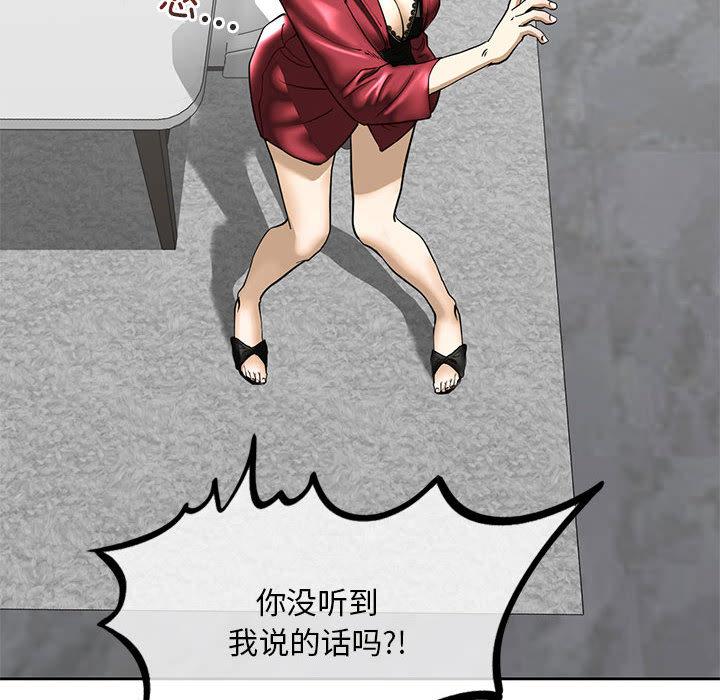 106.jpg