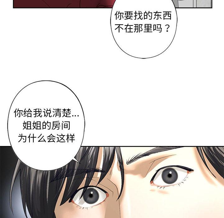 118.jpg