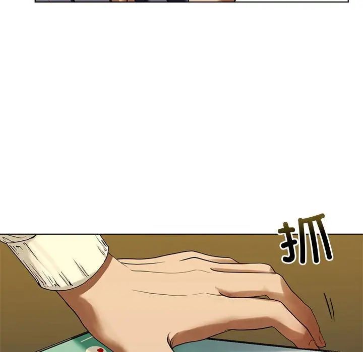 116.jpg