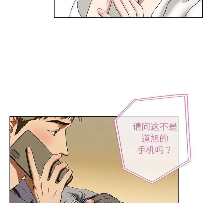 119.jpg