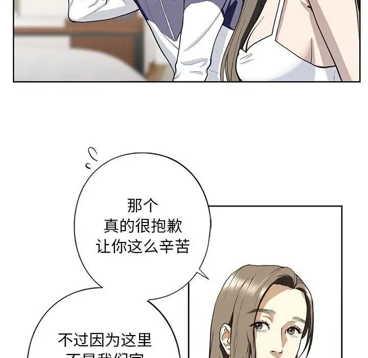 148.jpg