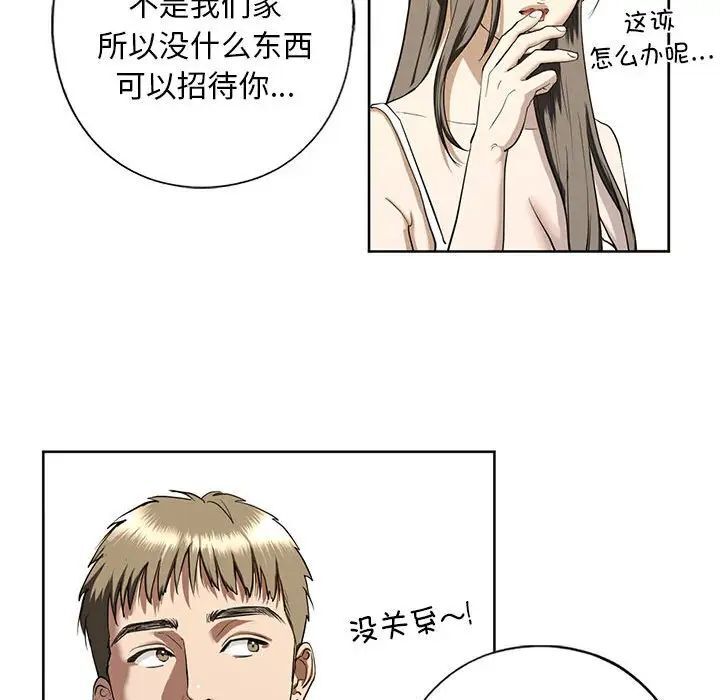 149.jpg