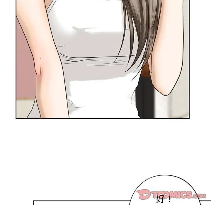159.jpg