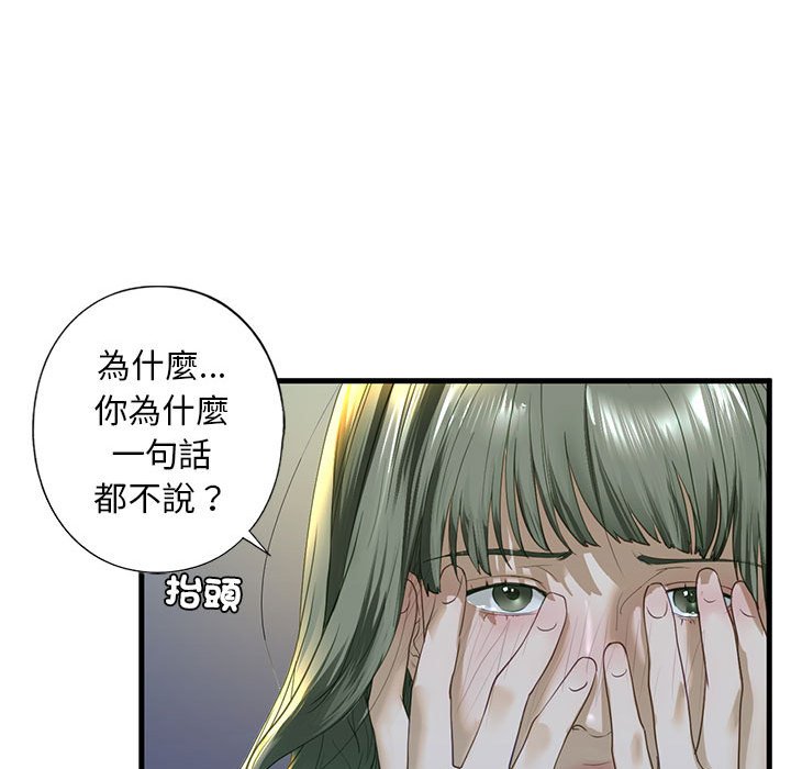 93.jpg