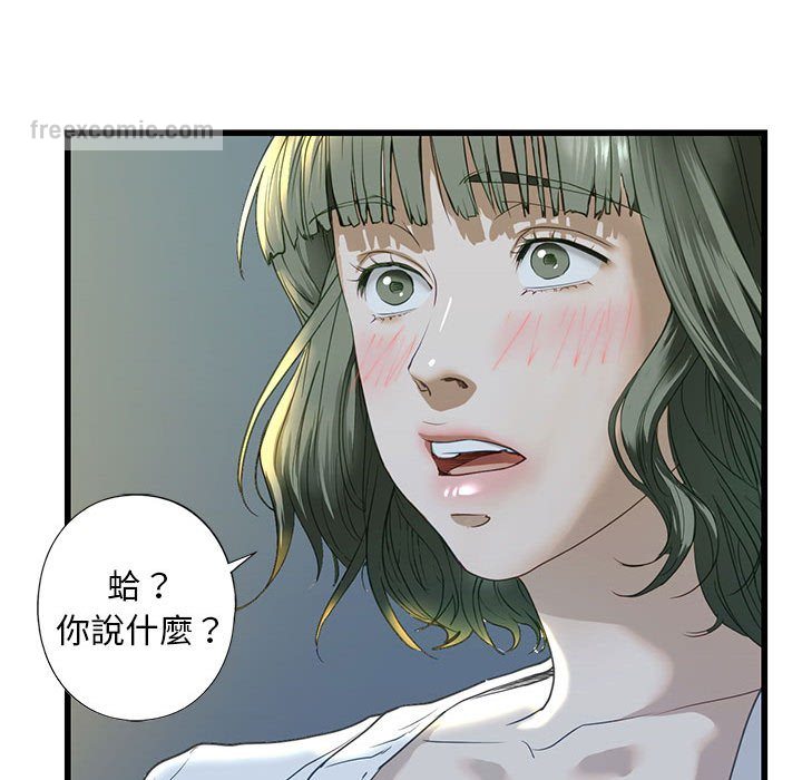 96.jpg